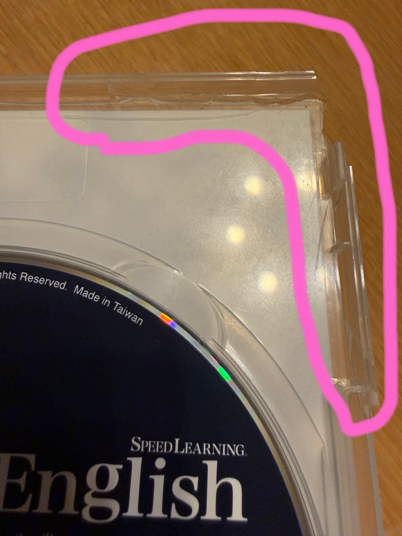 美品　スピードランニングEnglish CD46巻➕試聴用 CDその他教材セット