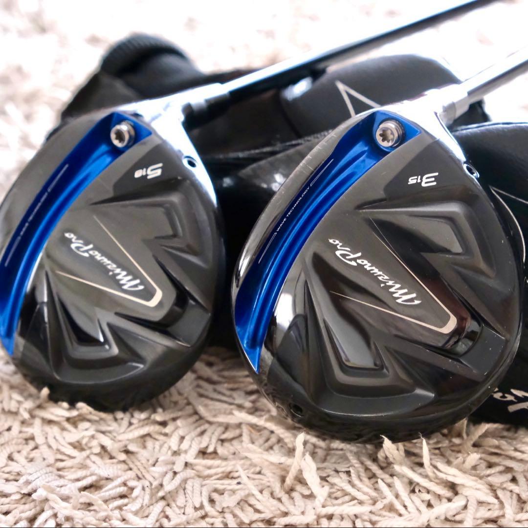 Mizuno pro ミズノプロ　フェアウェイウッド 3w 5wセット