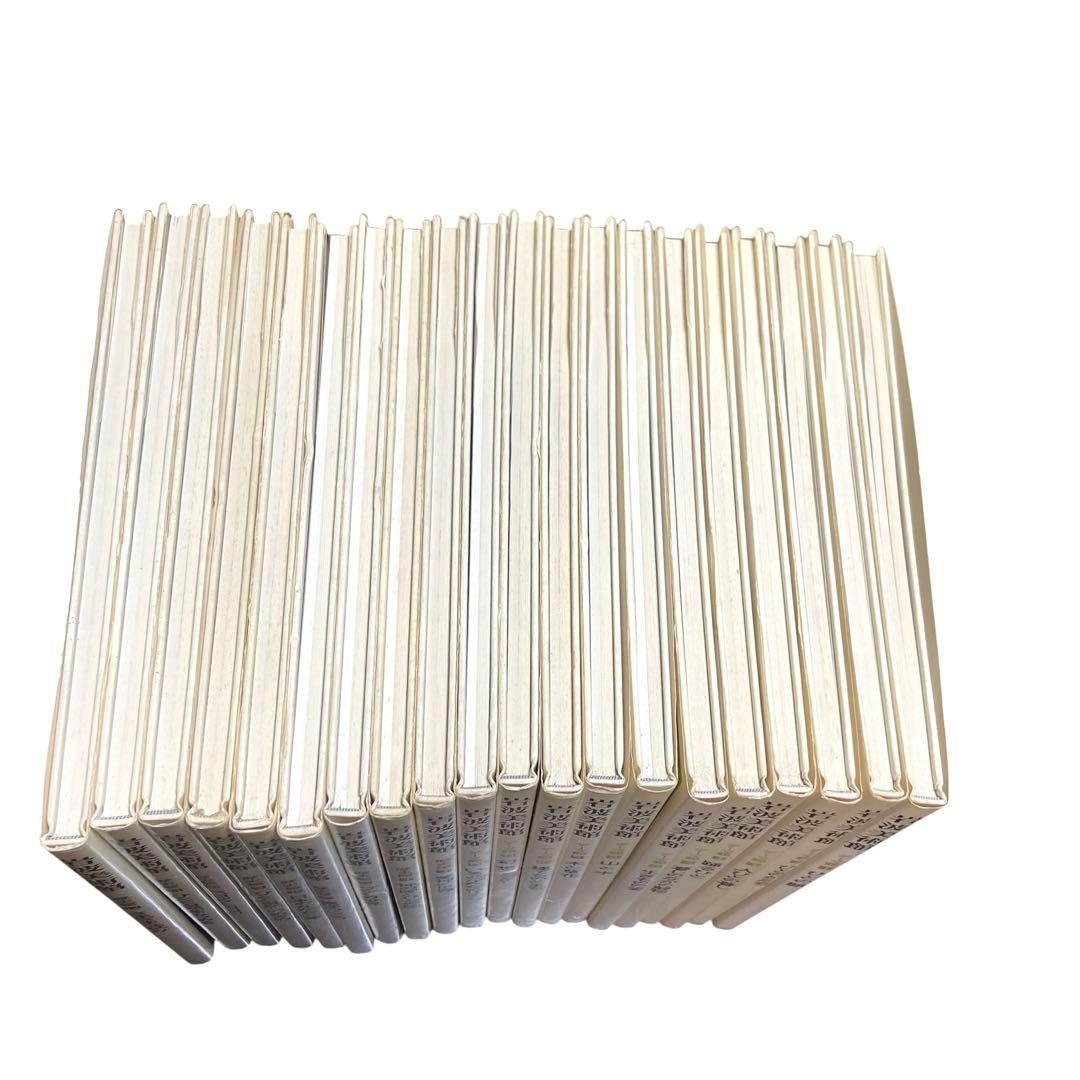 岩波美術館 テーマ館(11)歴史館(9) 20冊セット