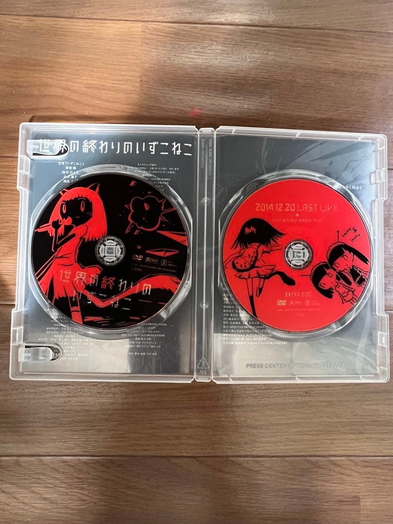 世界の終わりのいずこねこ + 2014.12.20 LAST LIVE DVD
