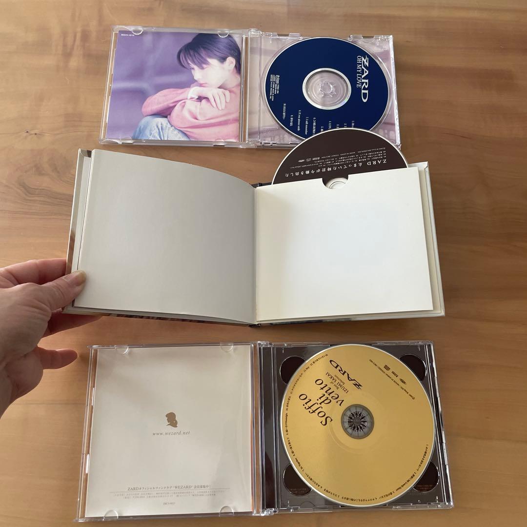 ZARD CD セット 14枚組
