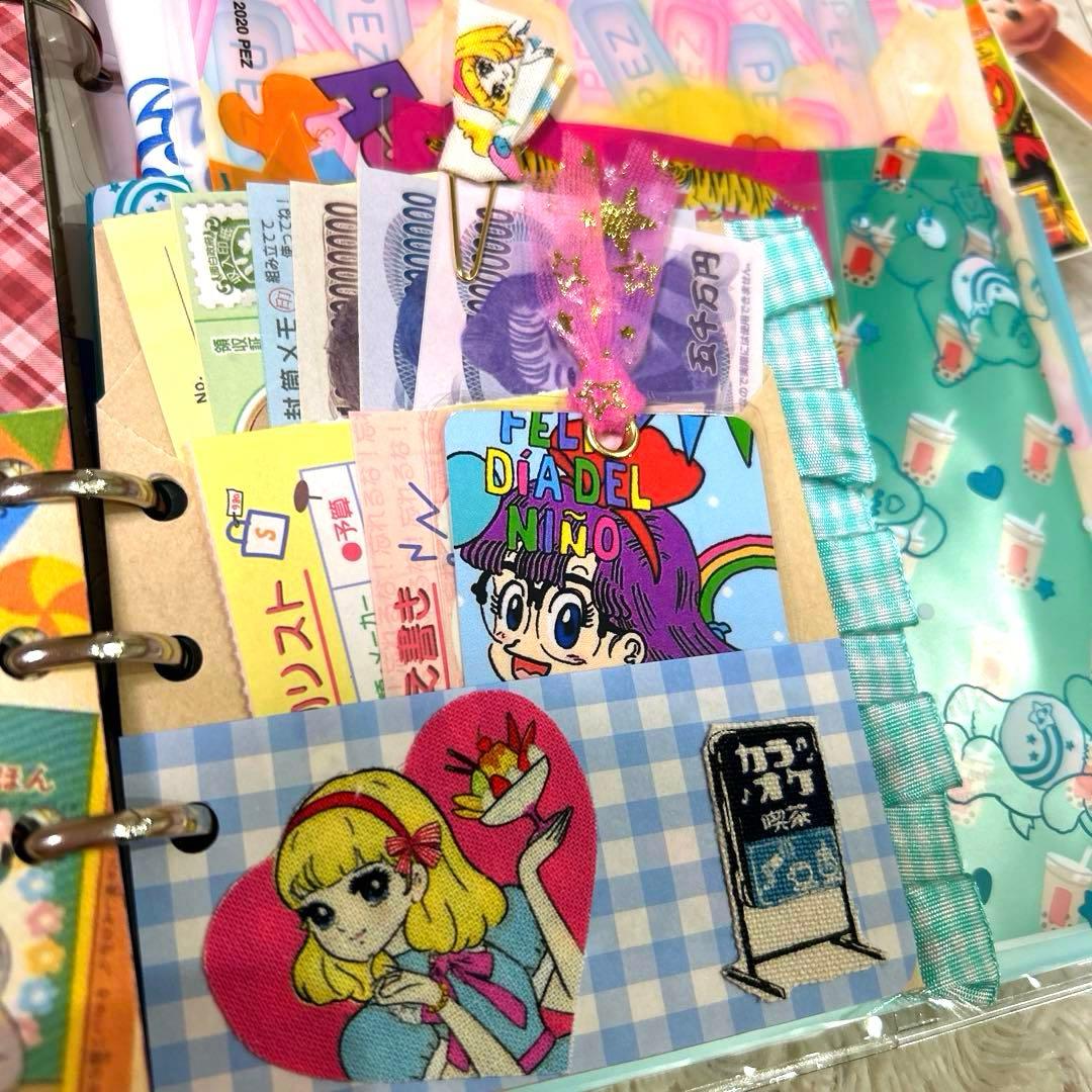 1053 おすそ分けファイル　A5クリアバインダー おもちゃ箱『特大号』