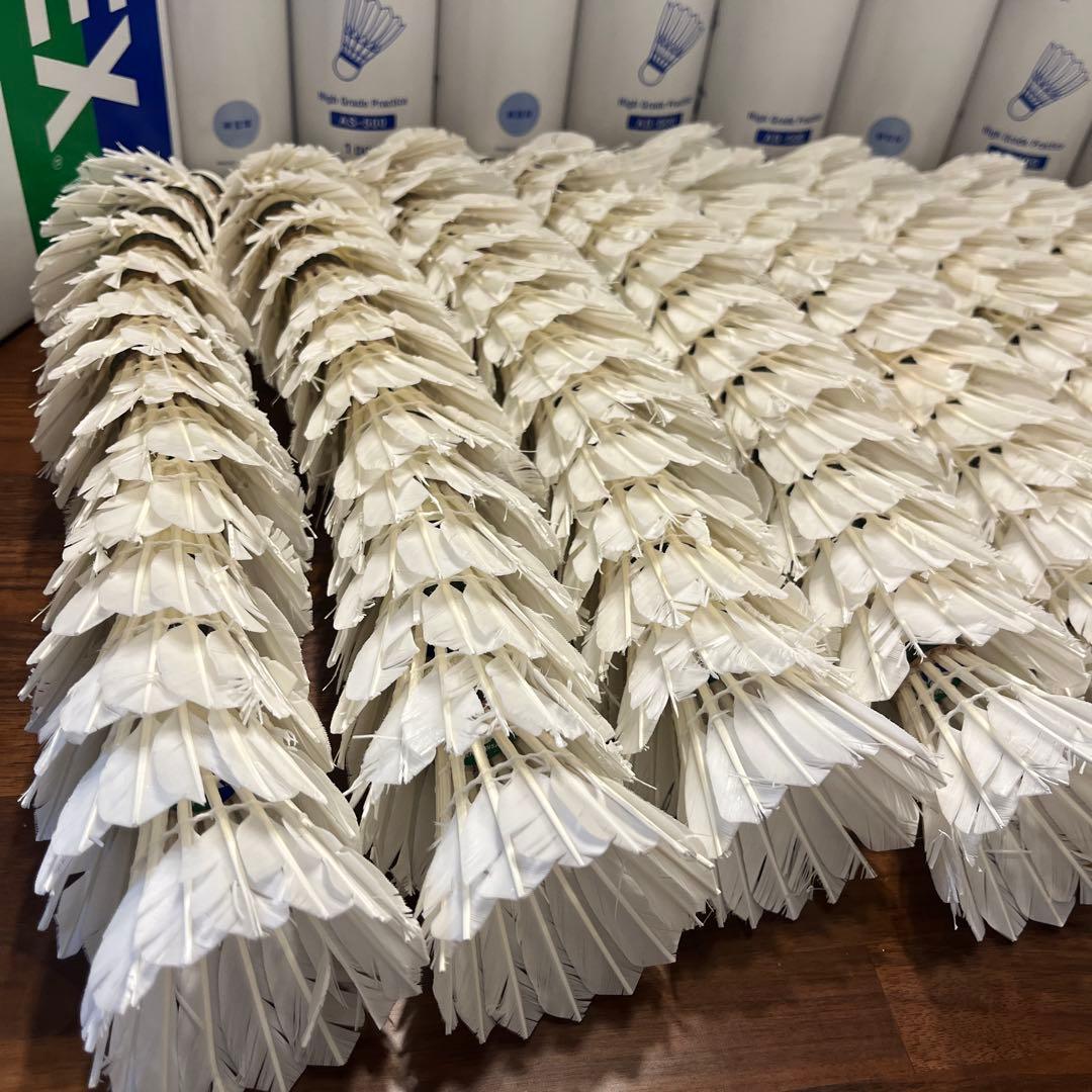 YONEX AEROSENSA400 /500中古シャトル