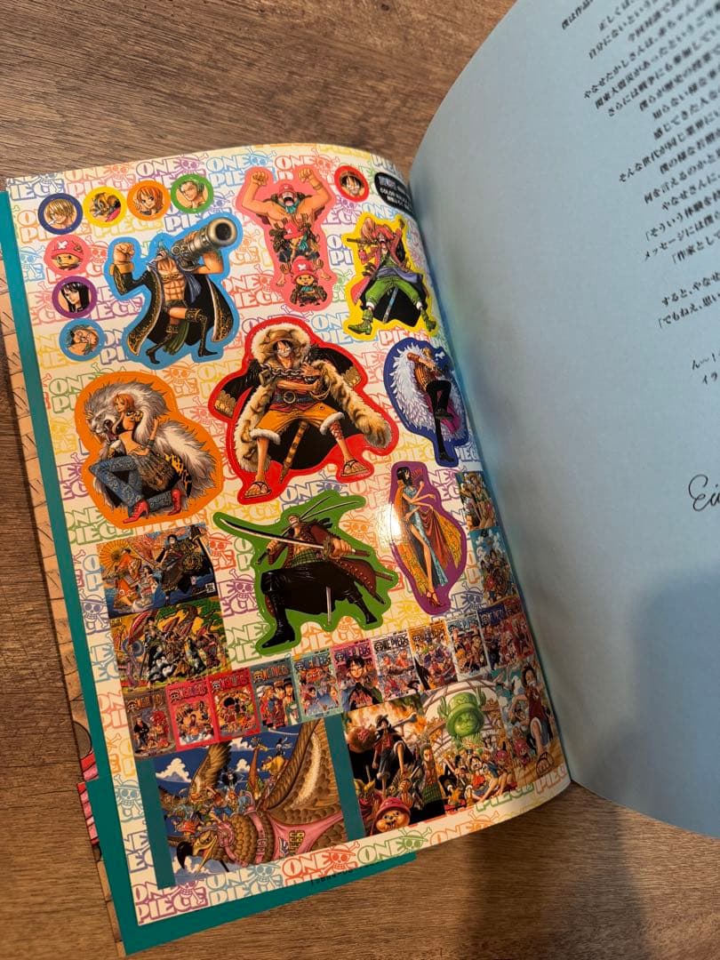 ONE PIECE ワンピースイラスト集 尾田栄一郎画集 1〜6巻