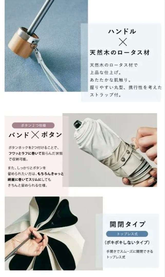 COKAGE+折りたたみ日傘 3段 50cm フレッシュセージ