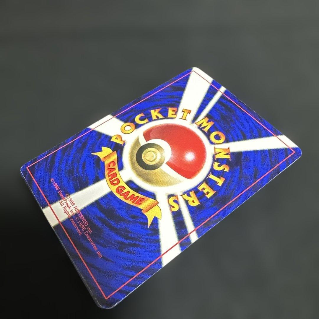 か*す様 みんなで選んだポケモンソング＆ポケモンカード