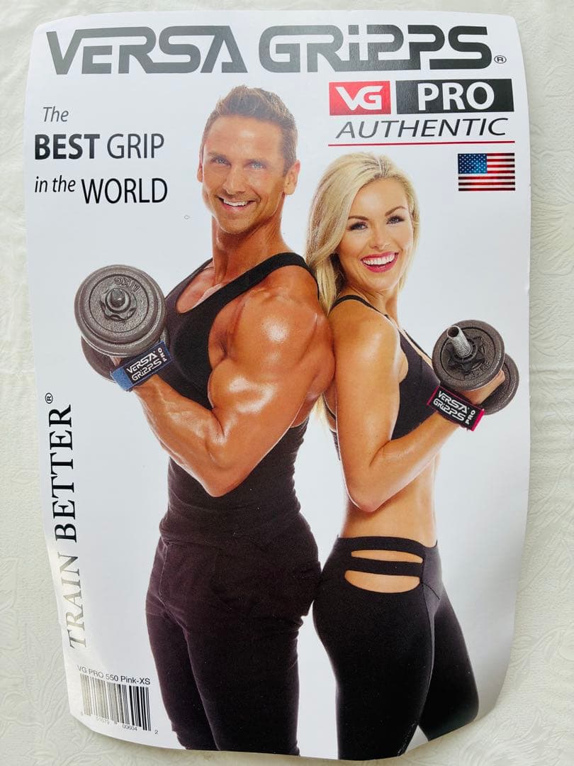【正規品】 パワーグリップ（プロ） バーサグリップVERSA GRIPPS