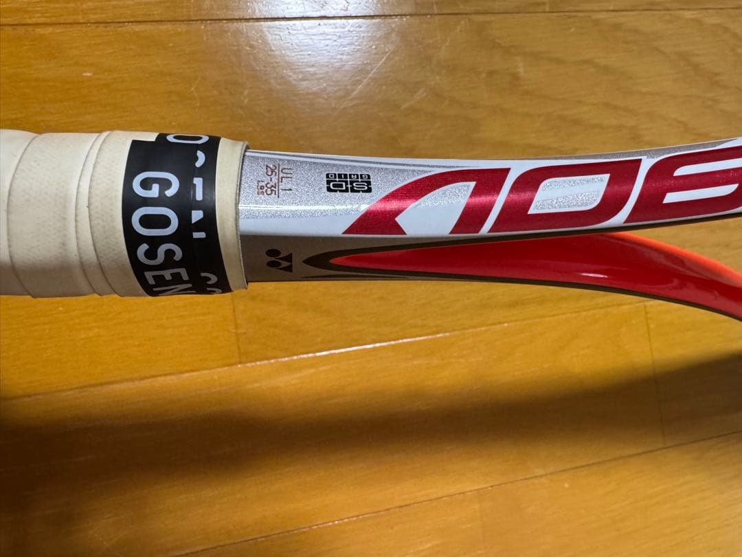 『美品』YONEX ネクシーガ　90V オレンジモデル