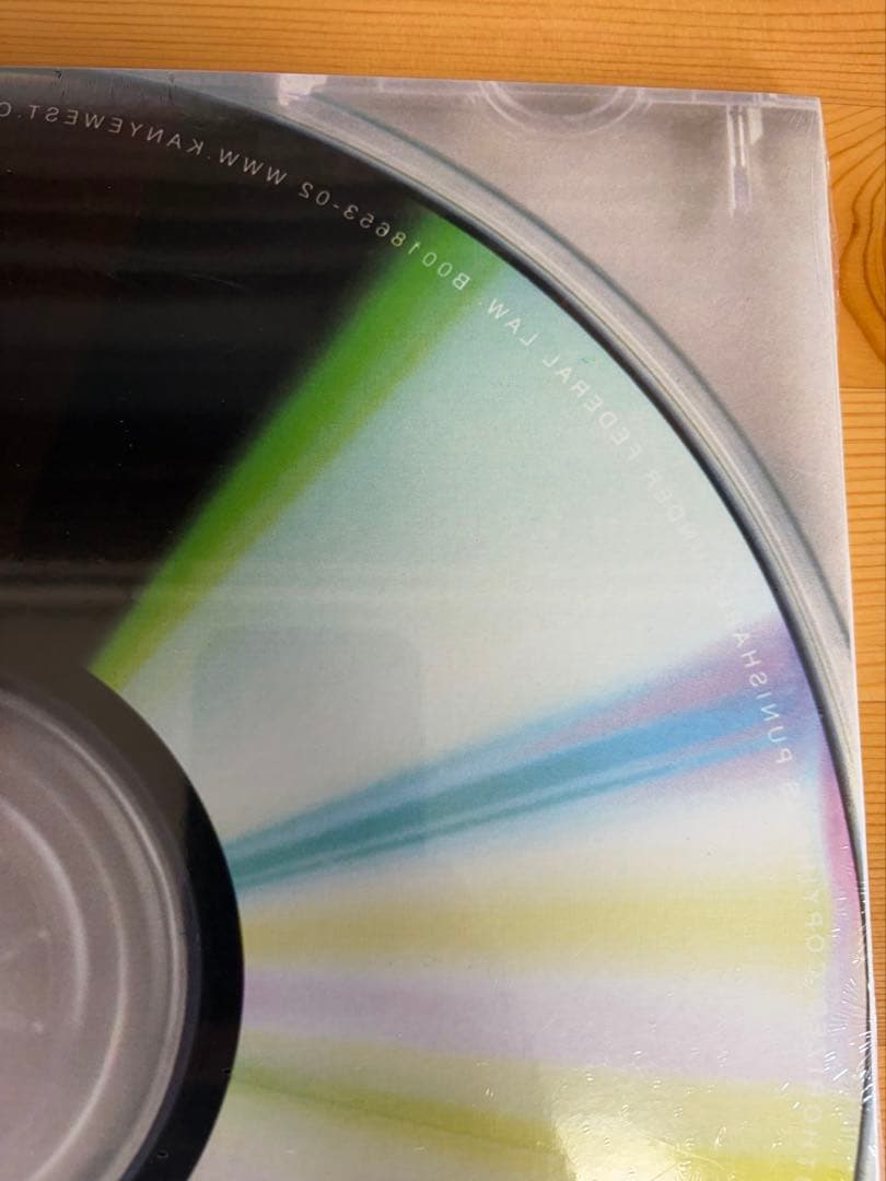 （新品未開封） kanye west YEEZUS レコード