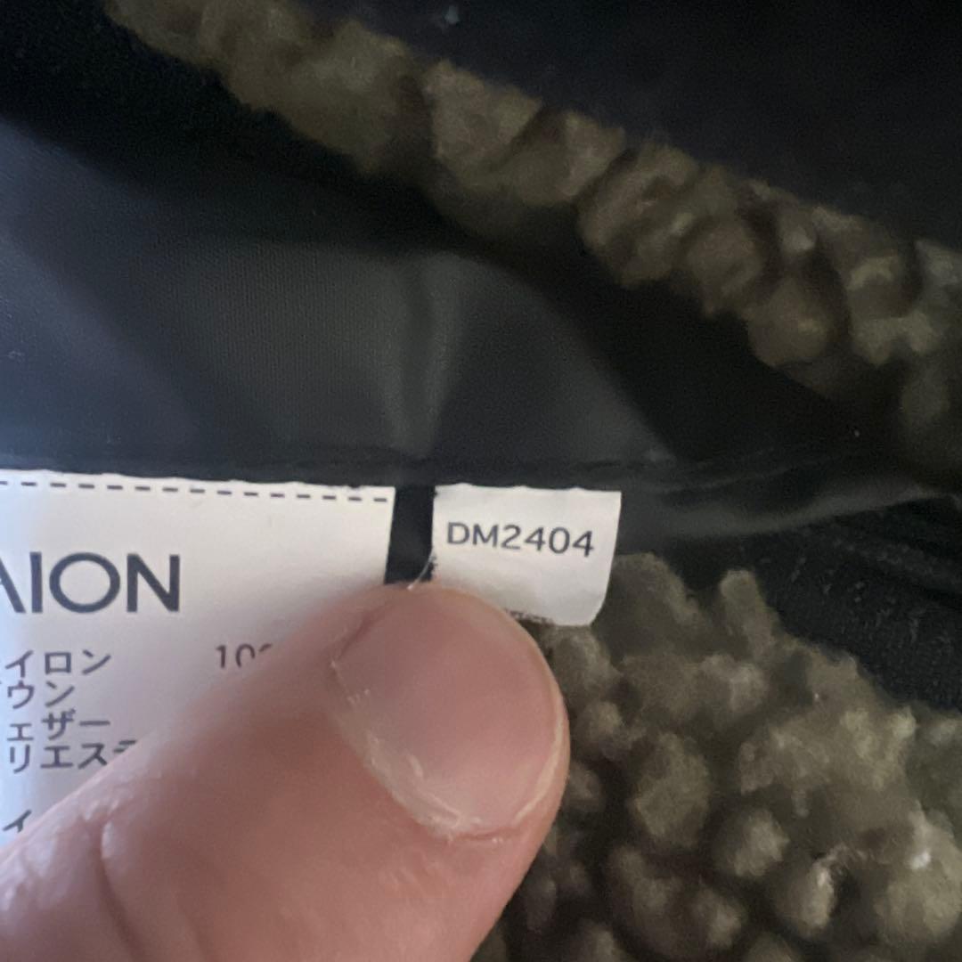 美品！TAION リバーシブル ダウン×ボアベスト 2XL カーキ×ブラック 黒