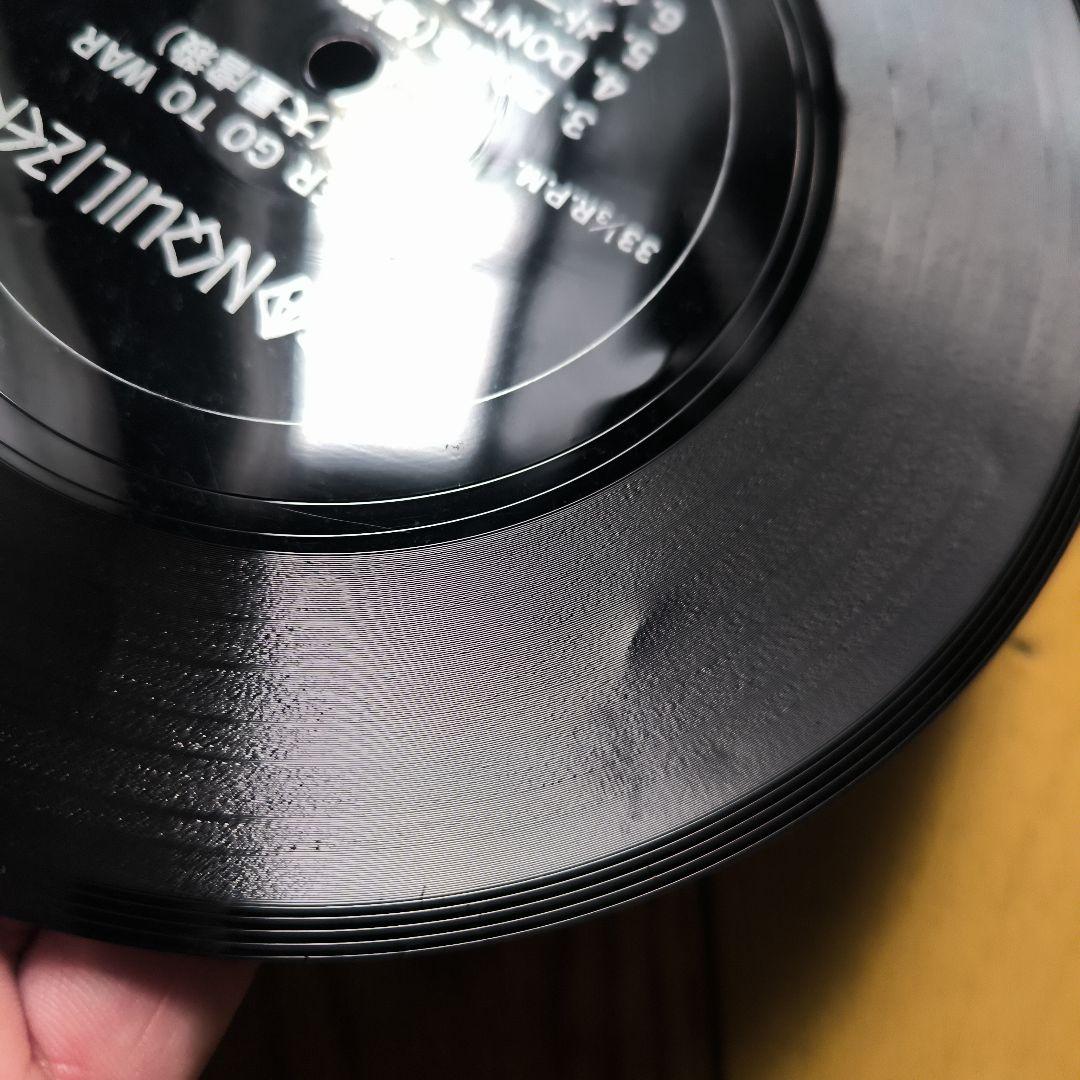 TRANQUILIZER「TRANQUILIZER」7\" FLEXI