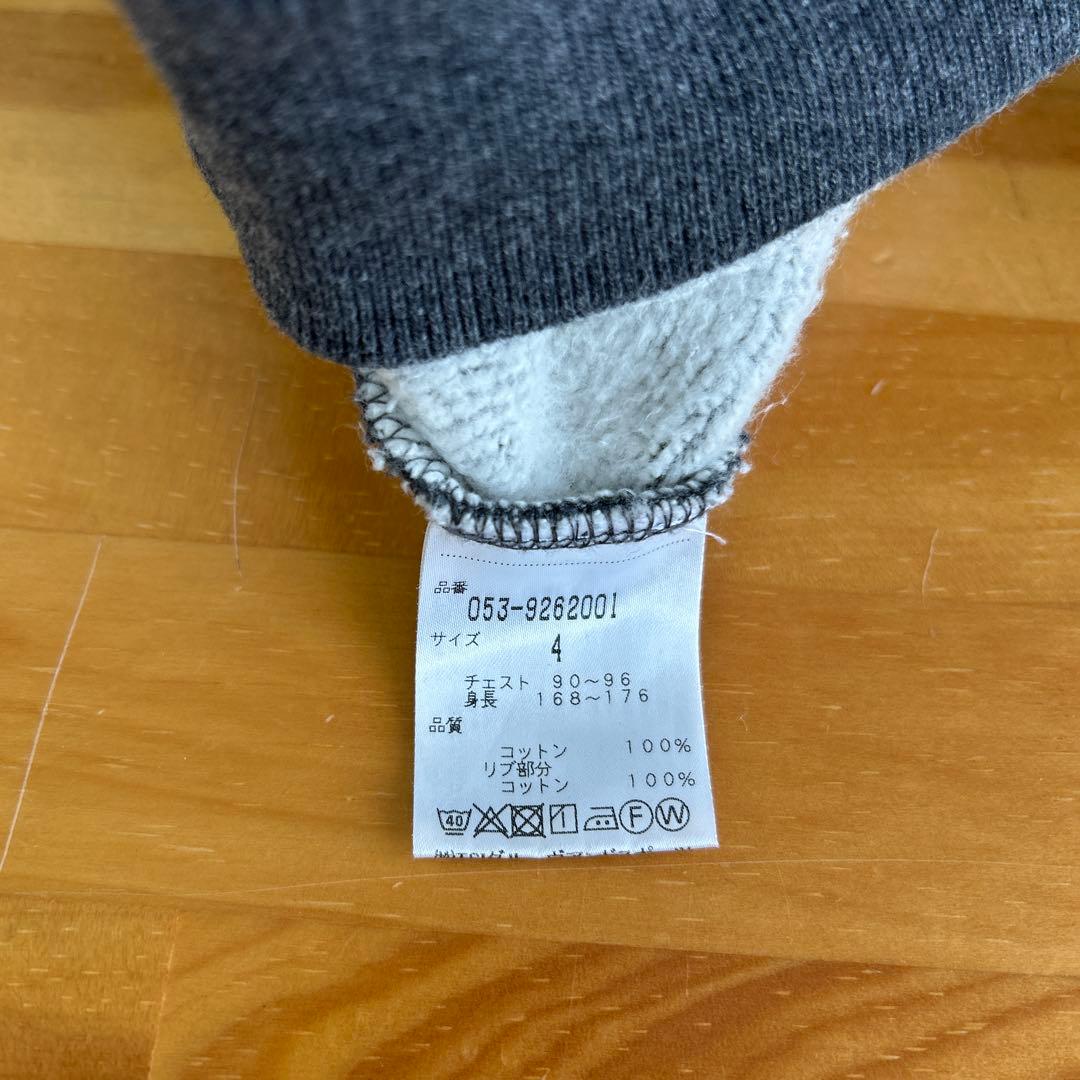 PEARLY GATES グレー パーカー フード付き