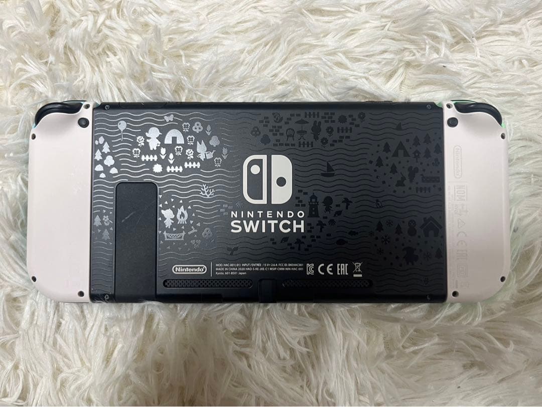 Nintendo Switch 本体 あつまれ どうぶつの森　開封品