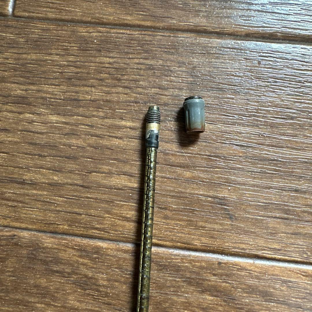 シマノbbxスペシャルＴ２　４７ー５３　siーz