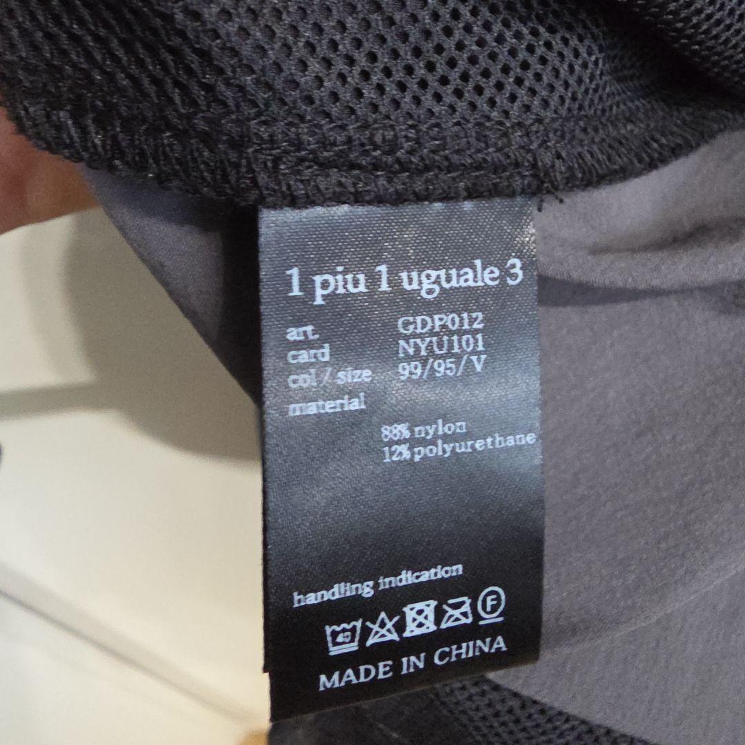 1piu1uguale3 ポロシャツ LL(Ⅵ) パンツ L(Ⅴ) セット