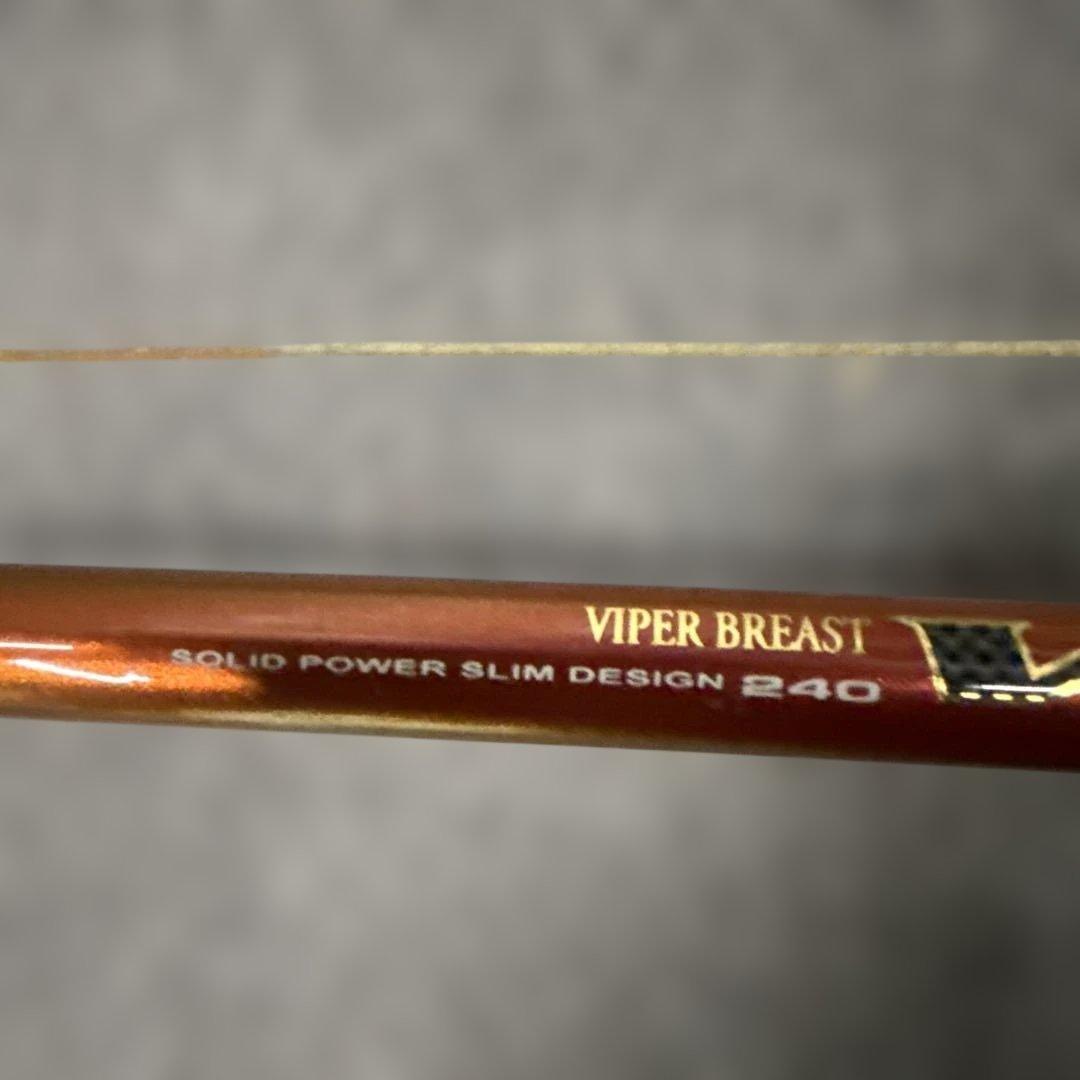 ダイワ シーボーグ 500MT メガツイン電動リール DAIWA動作未確認竿付き