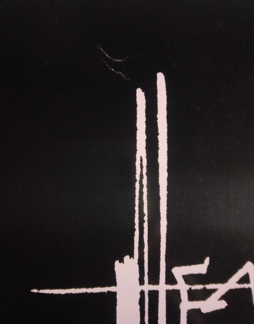 SYD MEAD 最新傑作アート集　ラフォーレ・ミュージアム 1983年