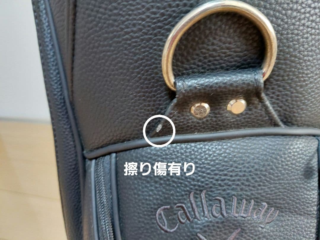 Callaway(キャロウェイ)キャディバッグ47インチ