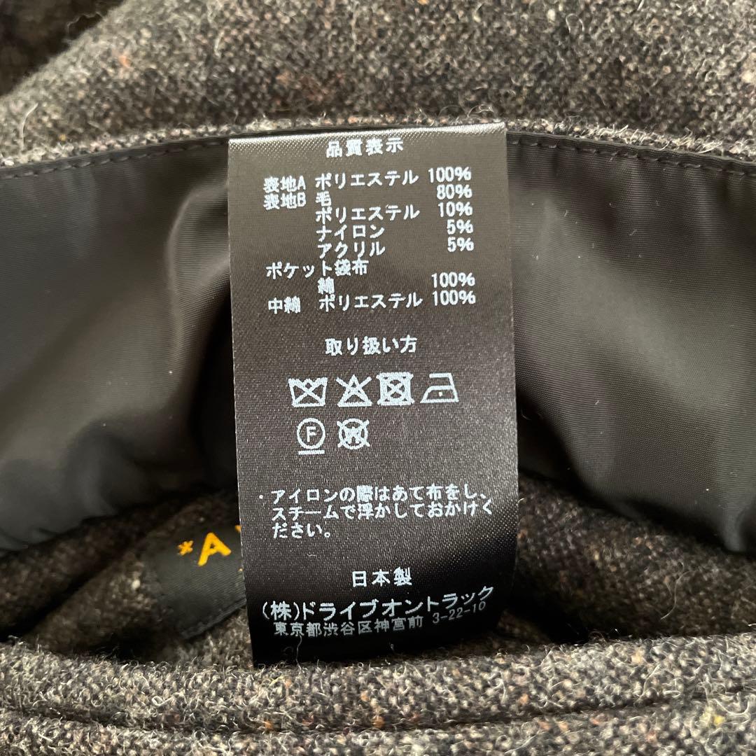 A Vontade Reversible Pack Vest Lサイズ 黒茶系