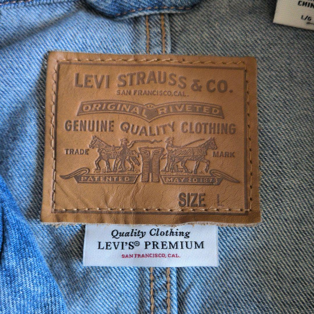 Levisリーバイス PREMIUM デニム ジャケット Ｌ カバーオール