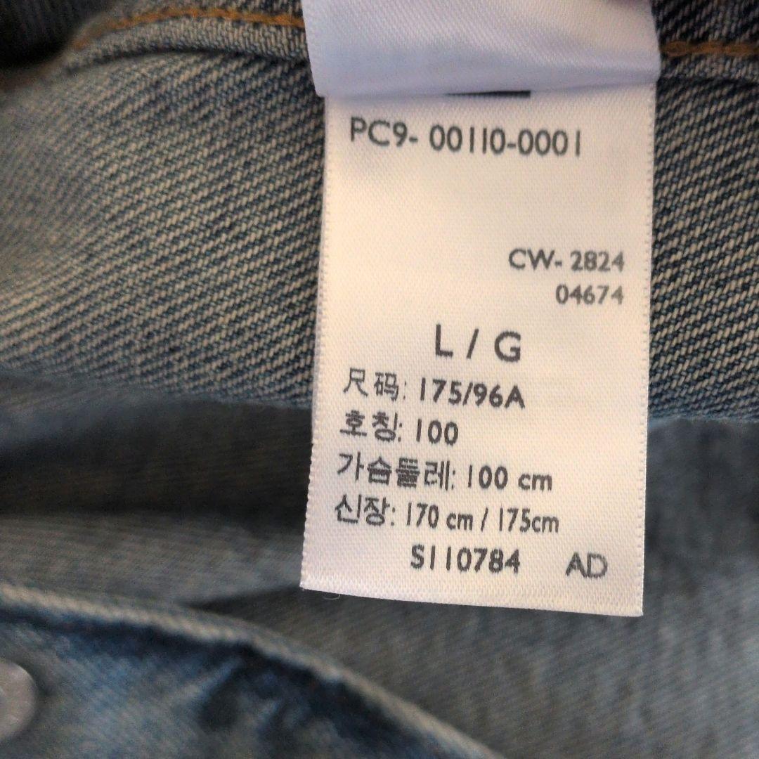 Levisリーバイス PREMIUM デニム ジャケット Ｌ カバーオール