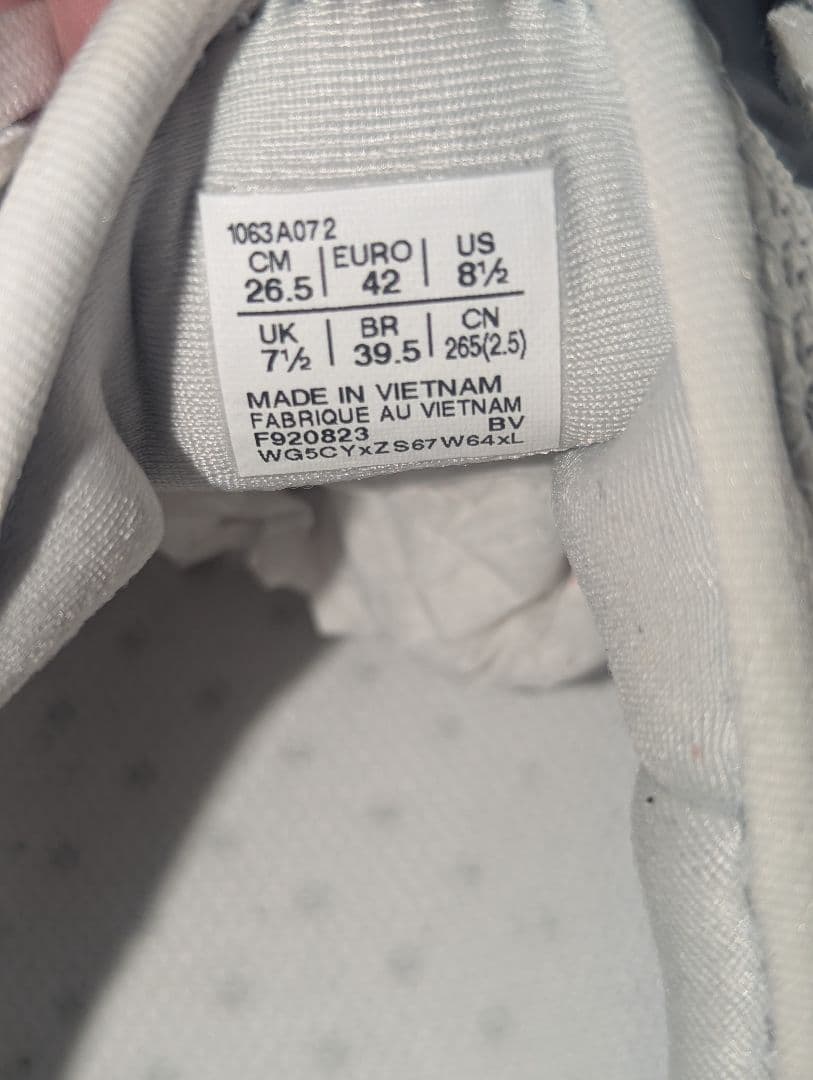 【未使用品】asics グライドノヴァFF３　26.5cm ホワイト