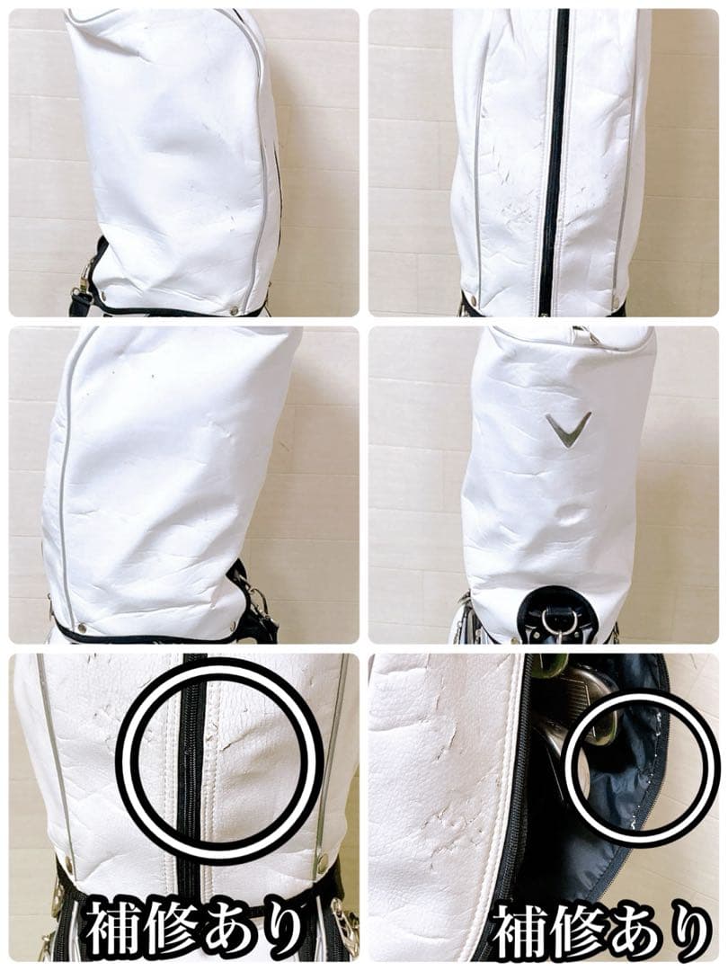 M15 キャロウェイ　初心者オススメ　ゴルフクラブ　メンズセット　右利き　13本