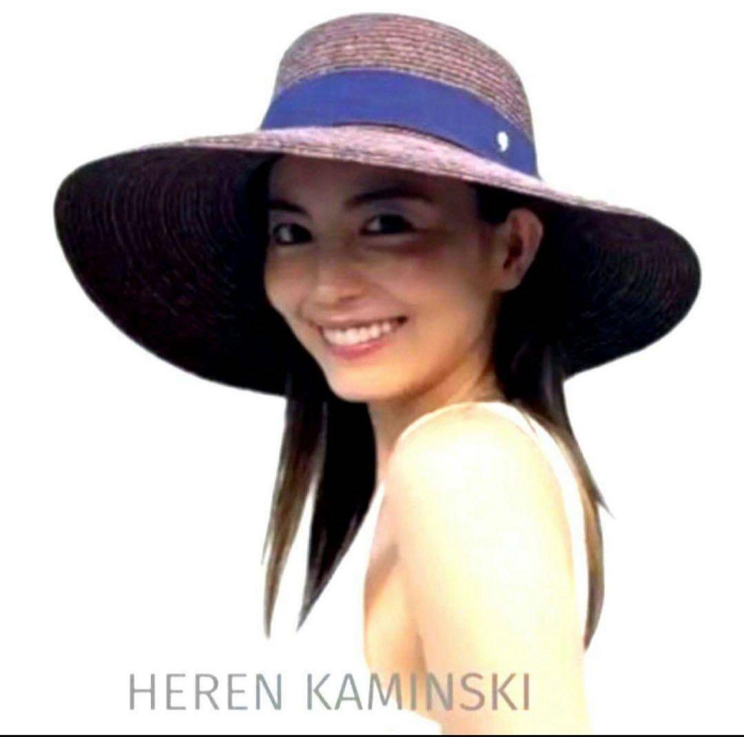 美品✨HELEN KAMINSKI 麦わら帽子 ハット 矢野未希子 ブラウン