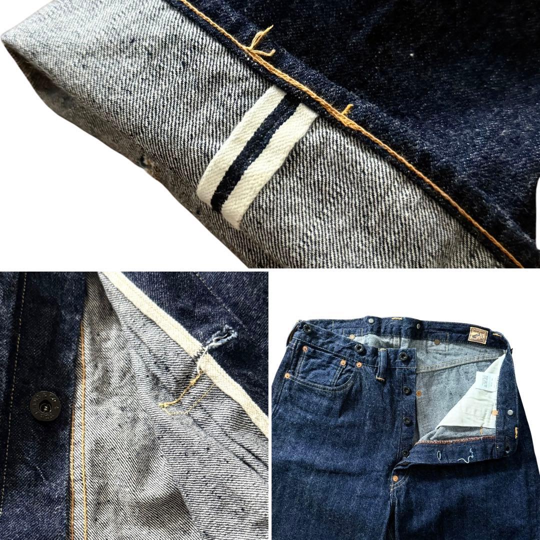 ヒシTCB jeans TWO CAT'S VIKTOR'S