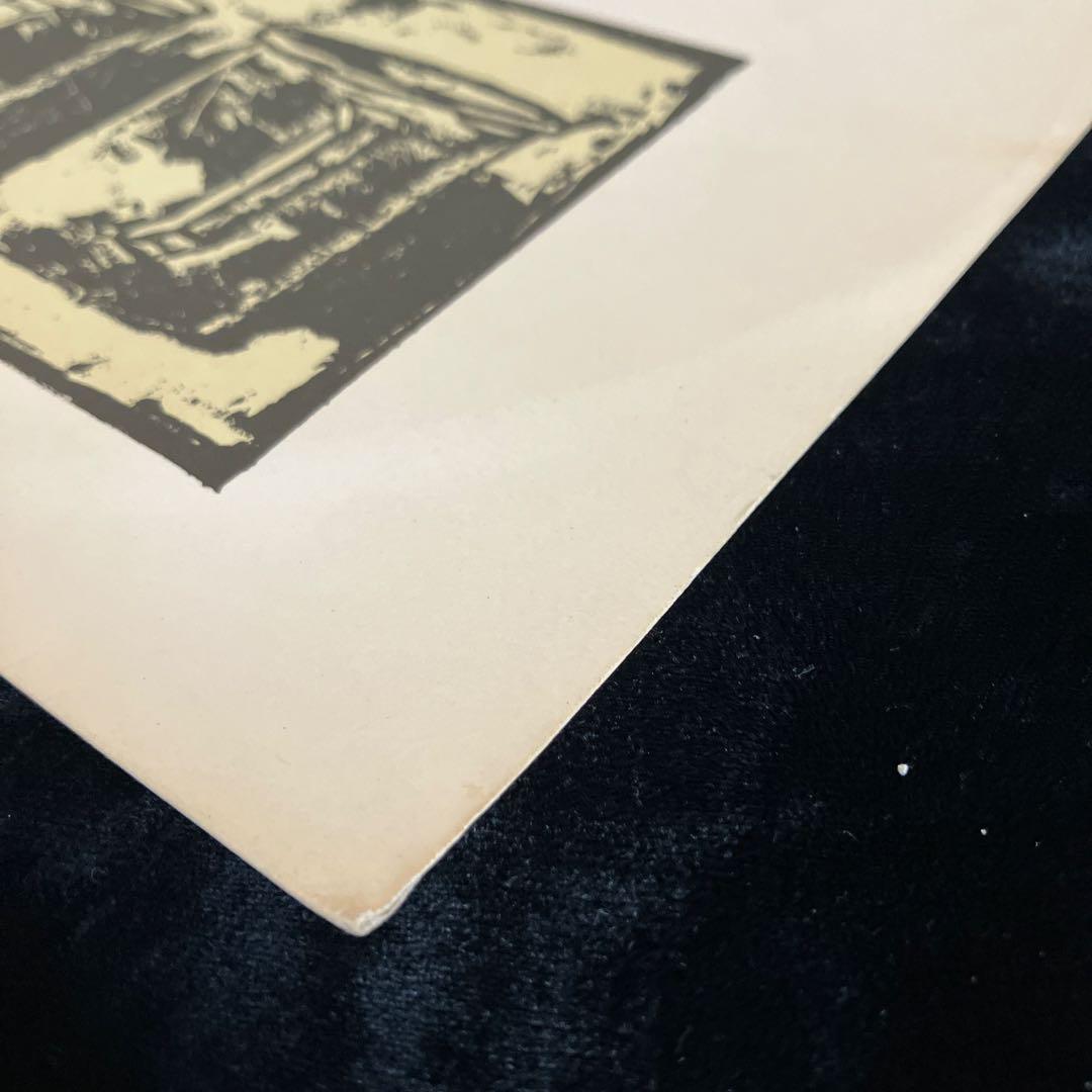 BUTTERFLY/ STILL ECHO / MUTE BEAT (8インチ)