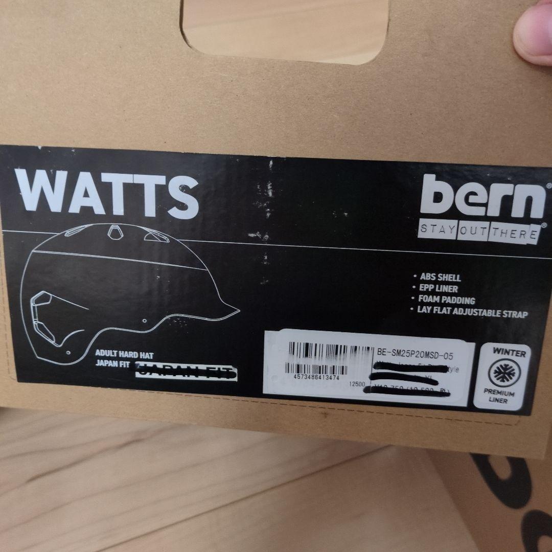 スノーボード　ヘルメット　バーンbern インナーBoA調節付き耳付きグレー