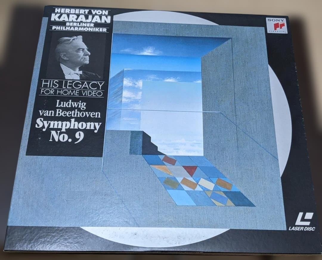 LD カラヤン＆ベルリン・フィル ベートーヴェン交響曲全集 5枚組