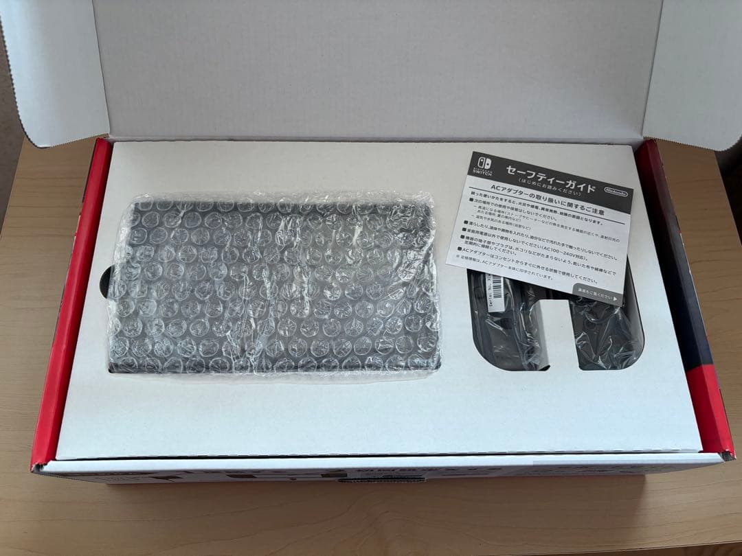 Nintendo Switch 本体 セット ブラック 付属品すべて有り