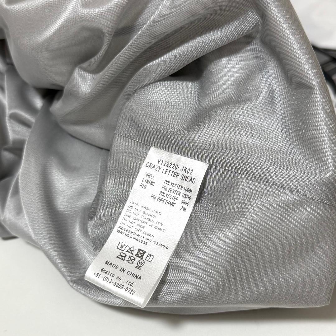 美品 V12 ヴィトゥエルヴ クレイジー レター スニードジャック