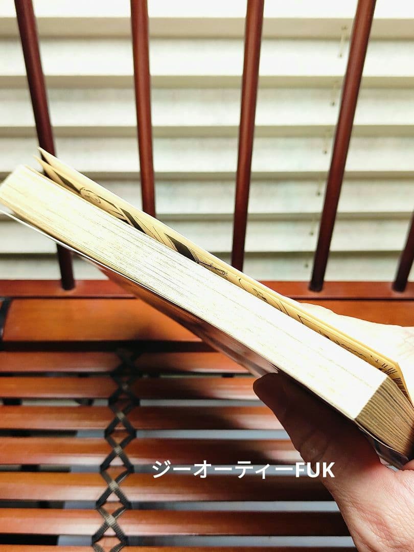 ONE PIECE　ワンピース　初版一巻　1997年12月29日　第１刷オマケ付