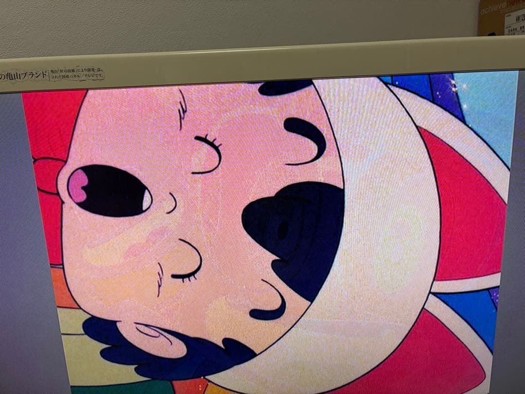 Dr.スランプ アラレちゃん ほよよ編BOX [限定版]