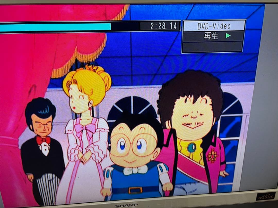 Dr.スランプ アラレちゃん ほよよ編BOX [限定版]