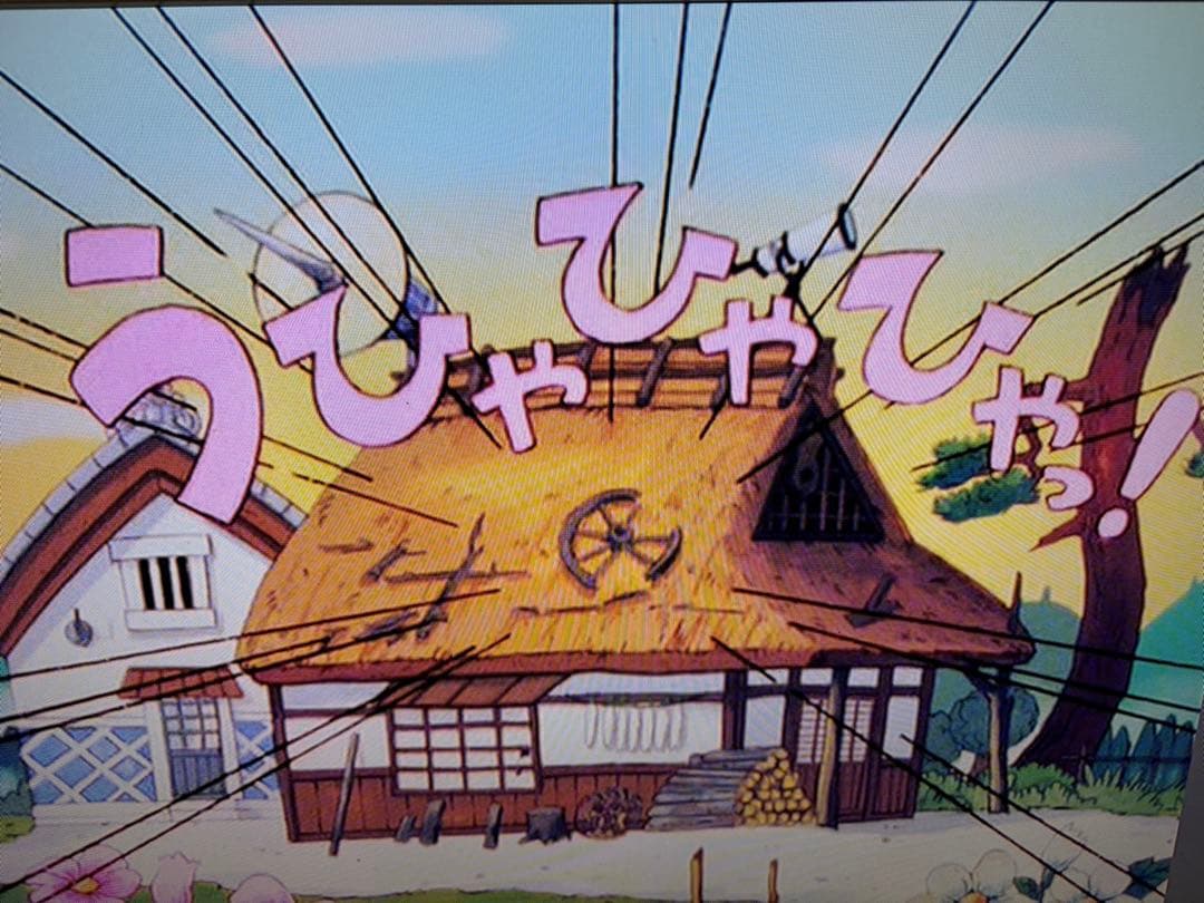 Dr.スランプ アラレちゃん ほよよ編BOX [限定版]