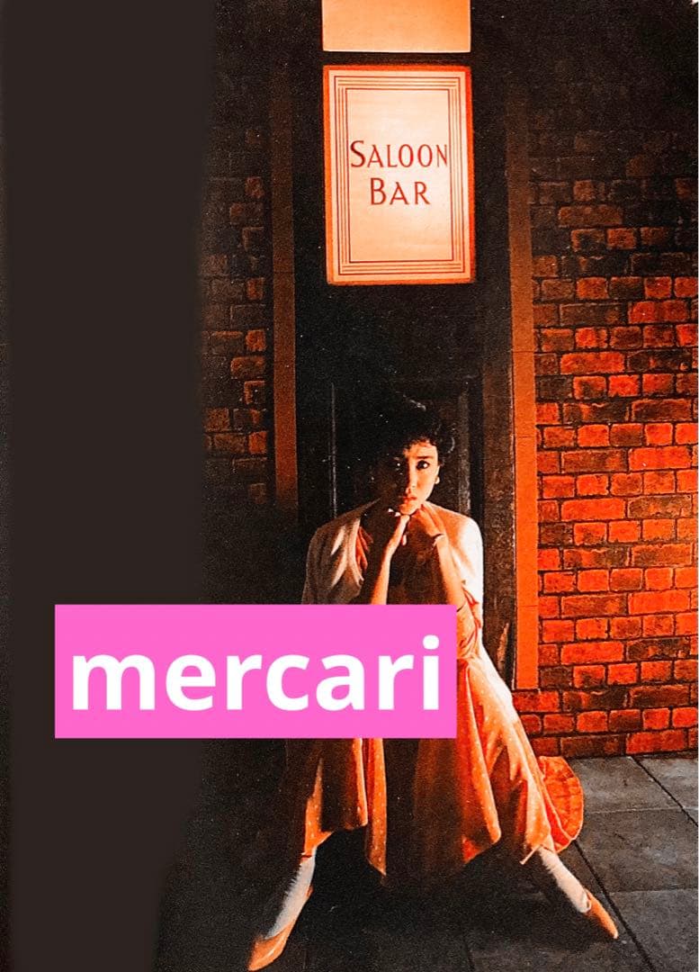 ViVi ヴィヴィ 1986年3月号 斉藤由貴