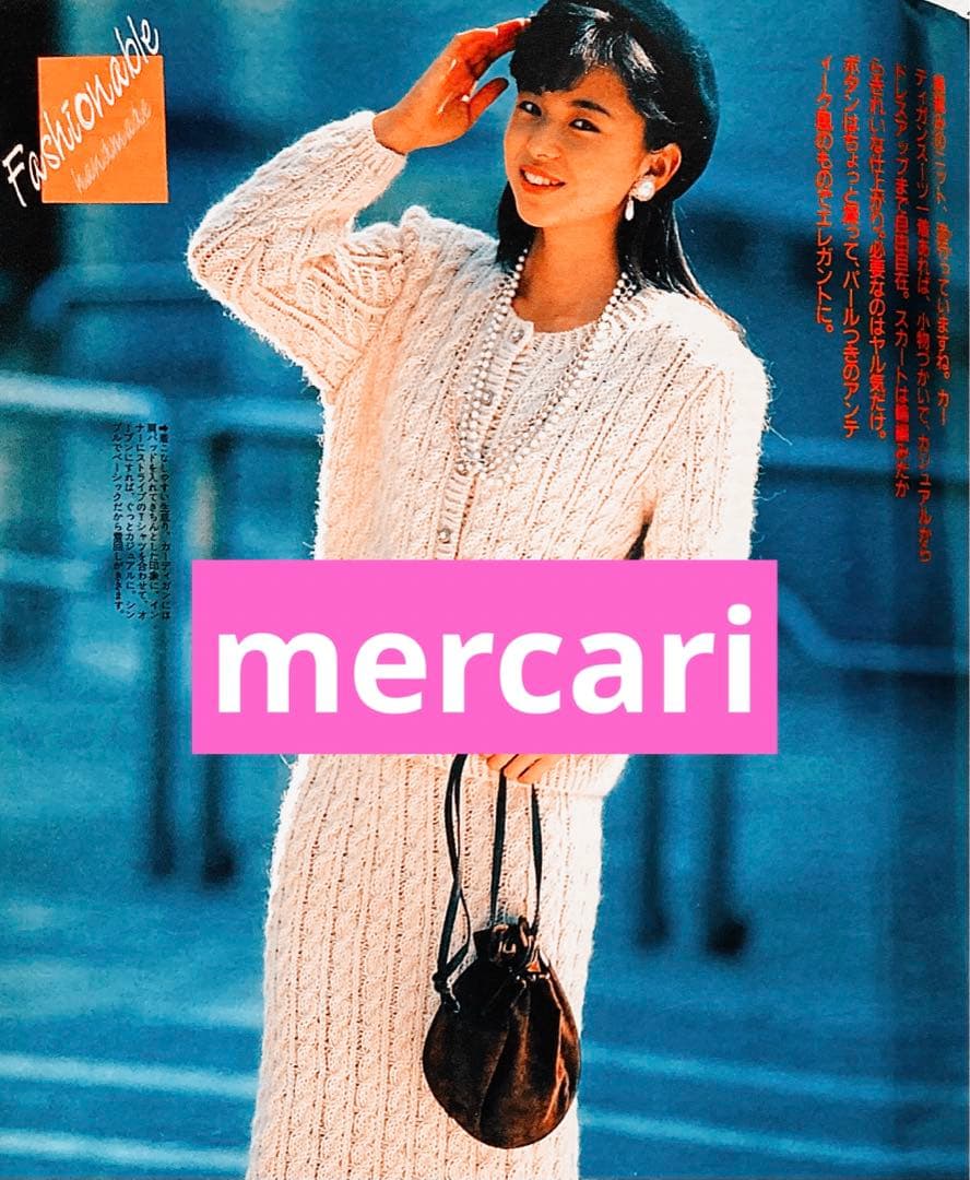 ViVi ヴィヴィ 1986年3月号 斉藤由貴