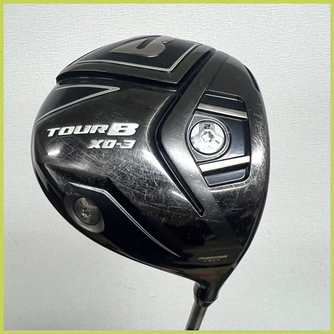 メンズ用！直進性と操作性が融合！ブリヂストン TOUR B XDゴルフセット