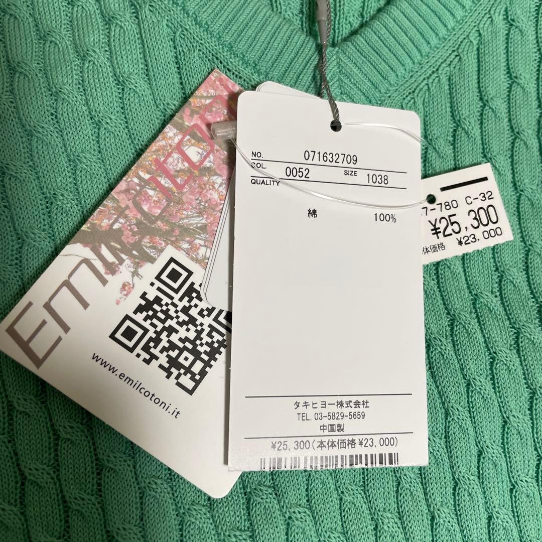 【新品】ZOY ベスト サイズ38 ハイゲージコットン