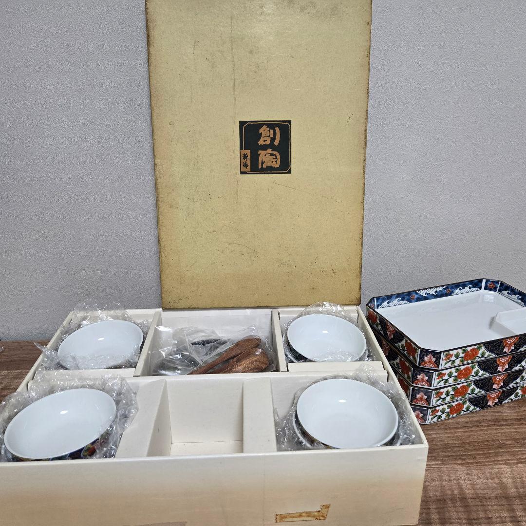 有田焼　花柄　茶碗蒸し　刺身皿