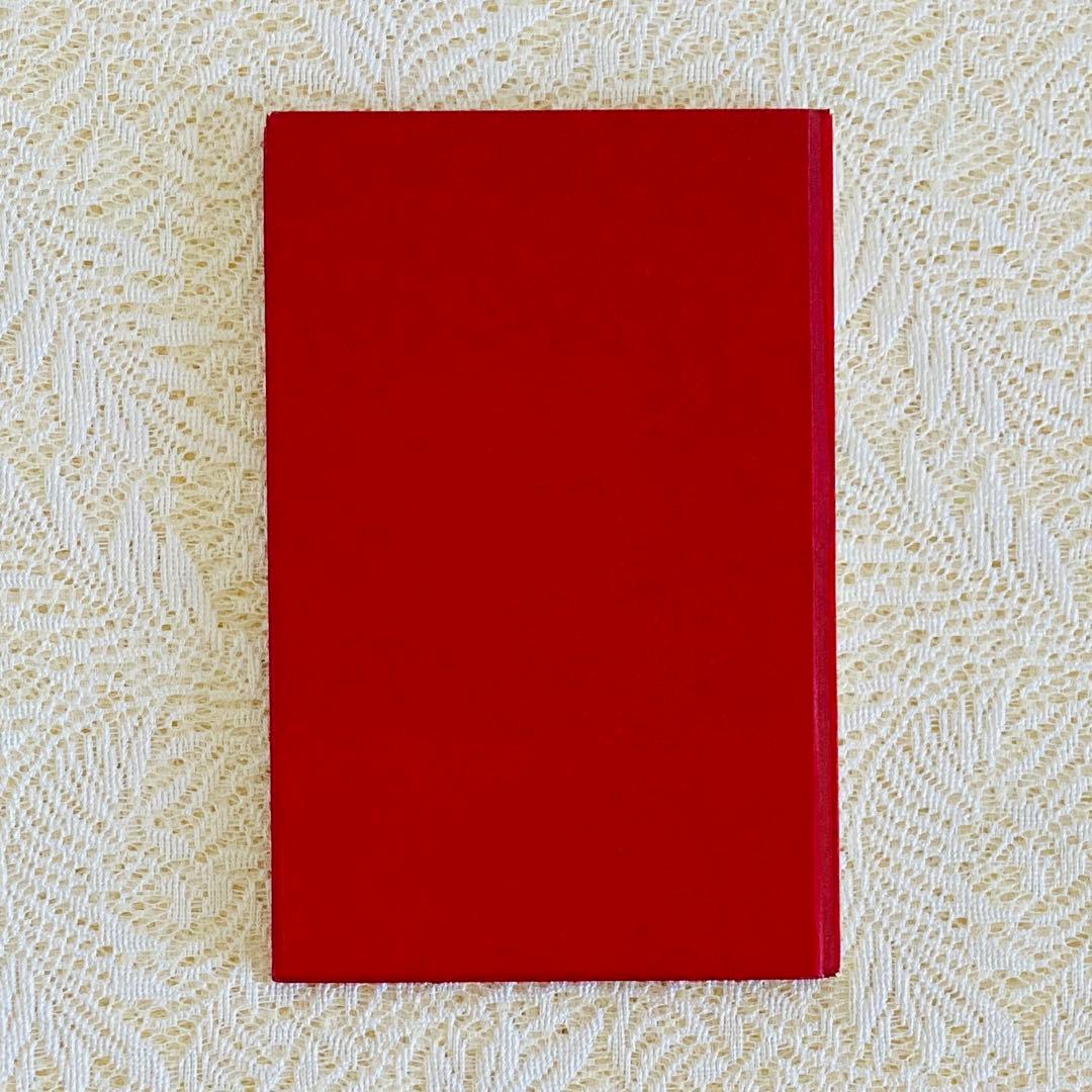 洋書　古書　美しい鉱物図鑑　煌めく鉱物・宝石　ドイツ語