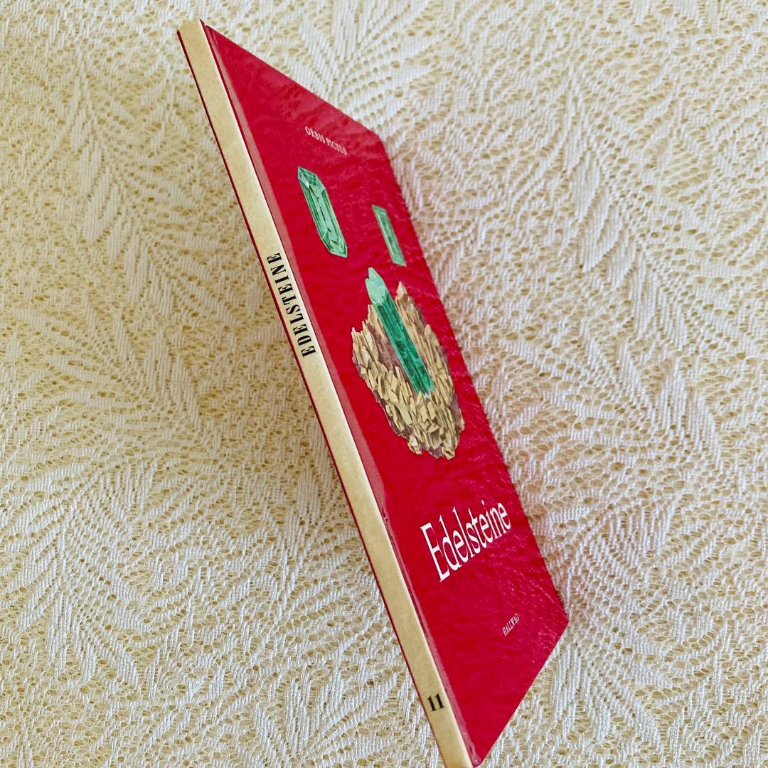 洋書　古書　美しい鉱物図鑑　煌めく鉱物・宝石　ドイツ語