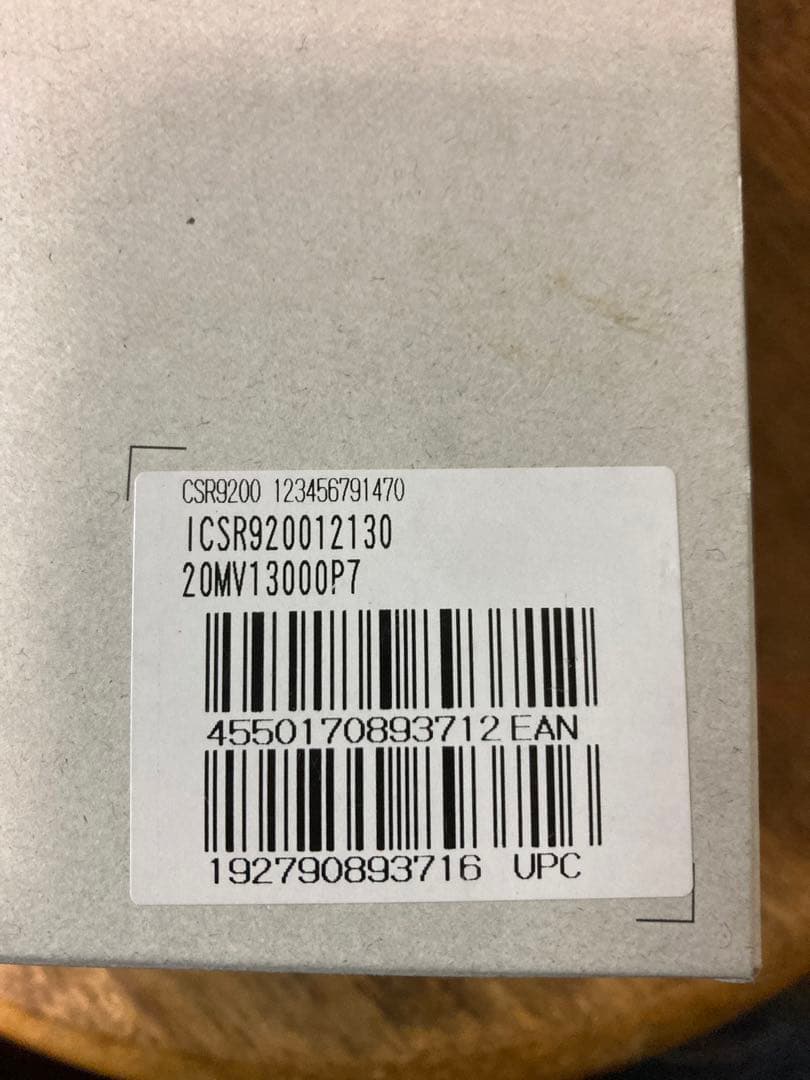 SHIMANO DURA-ACE CS-R9200-12 スプロケット