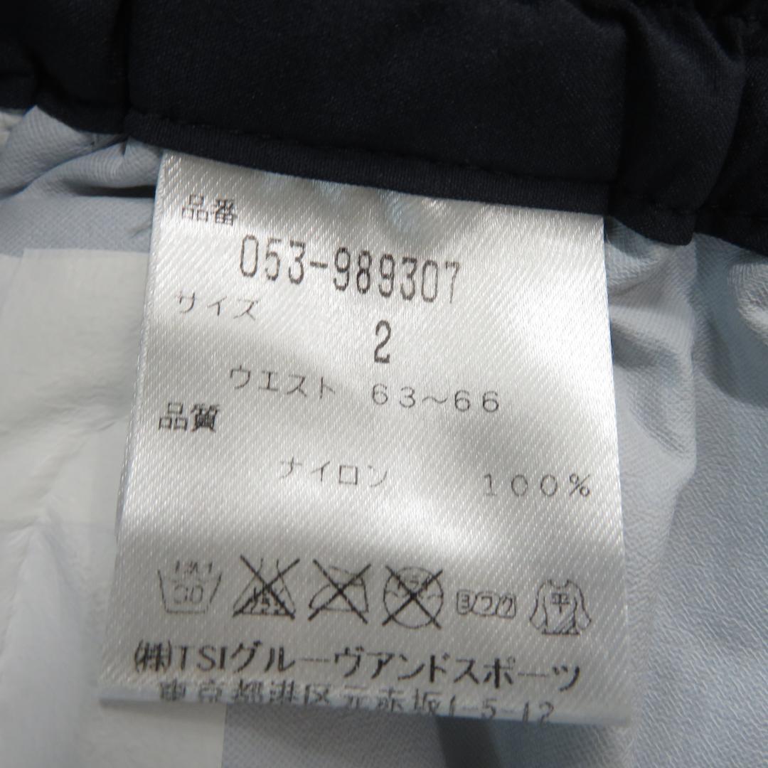 【美品】PEARLY GATES レインウェア サイズ2 [M7442]