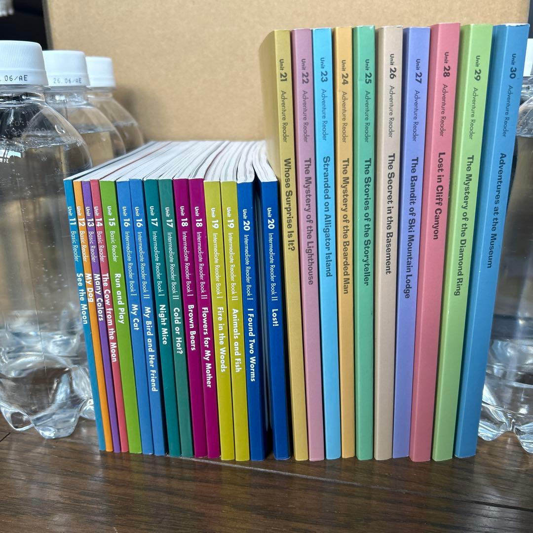 グレープシード　Reader unit11〜30 20冊セット