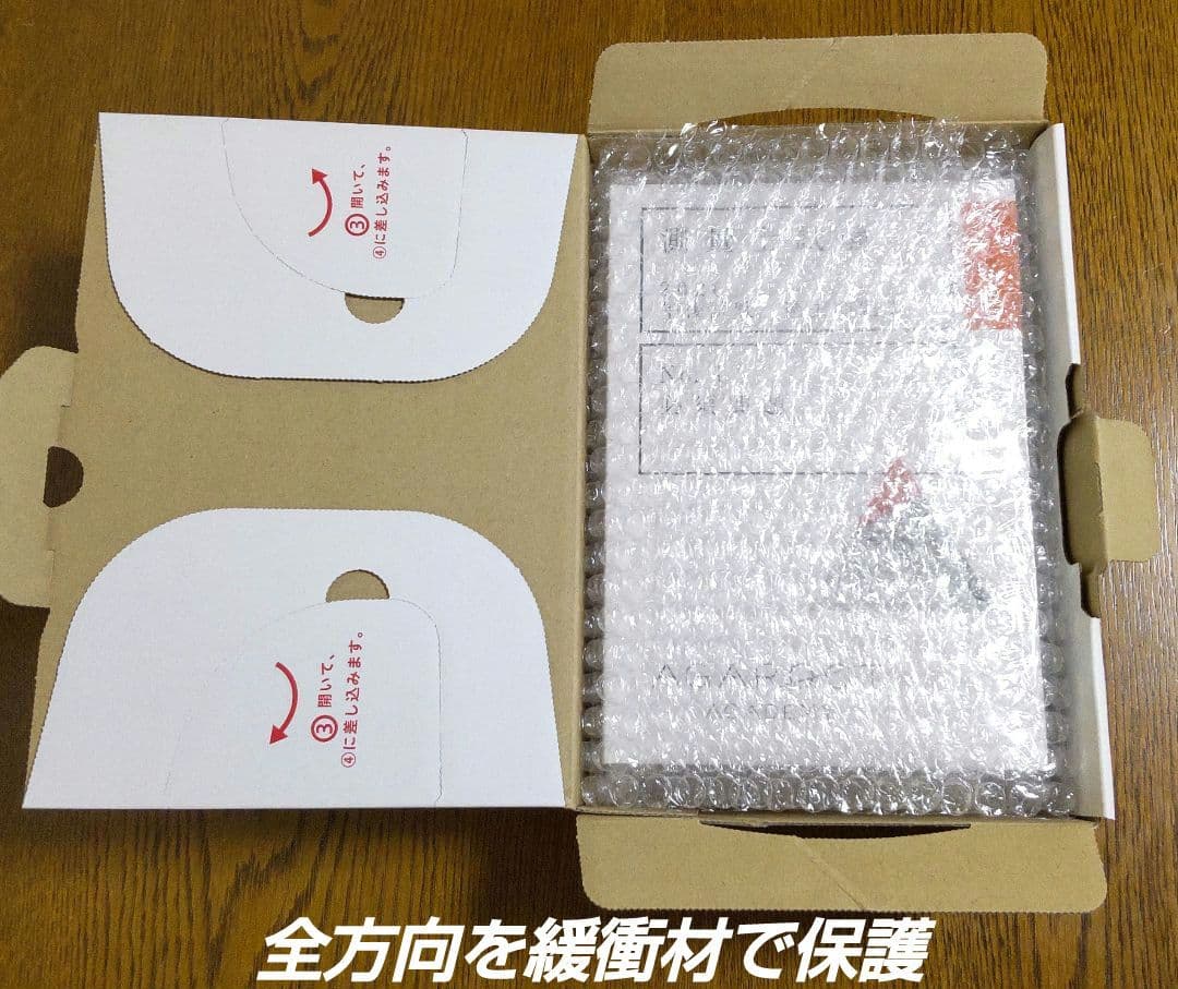 2026 アガルート 午後試験 過去問題集 測量士試験