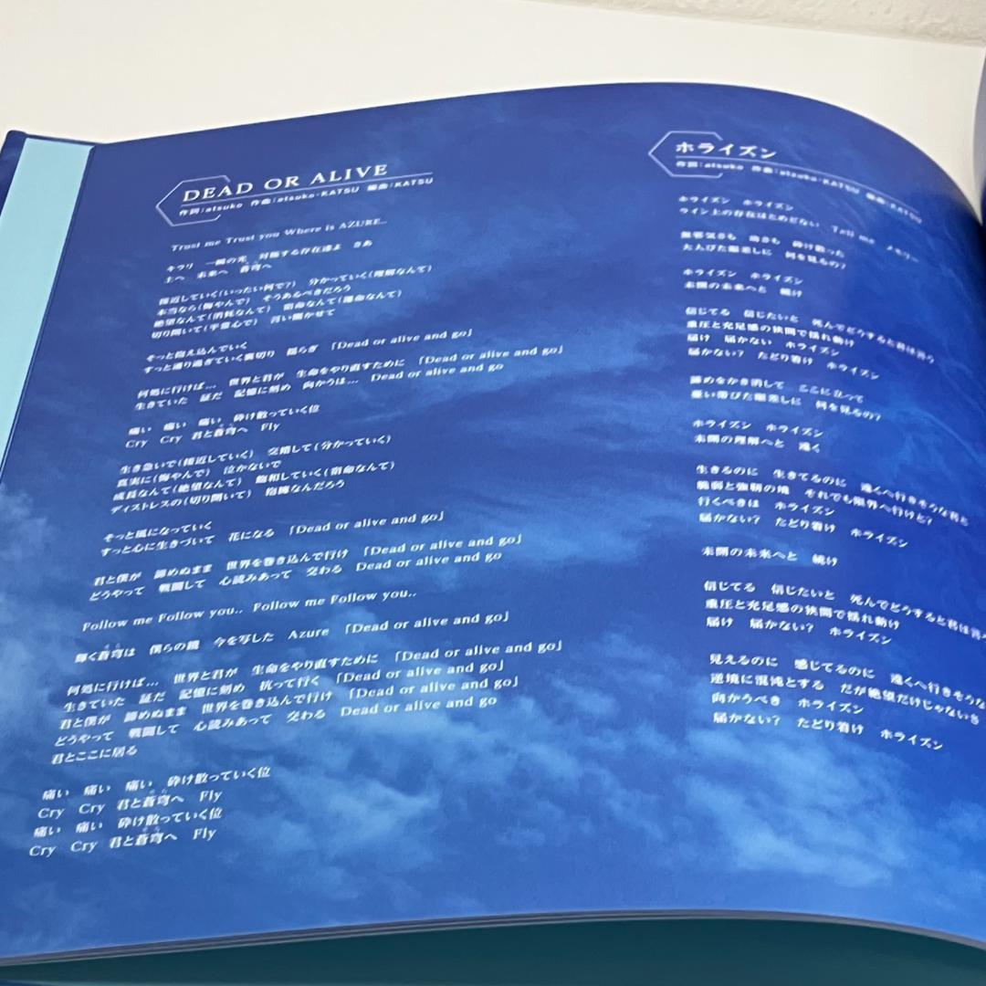 蒼穹のファフナー ALL SONGS／angela(初回生産限定盤)